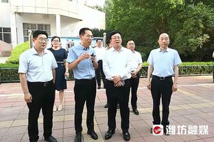 体坛：新外援卡扎伊什维利出众表现，令泰山队主帅崔康熙如获至宝